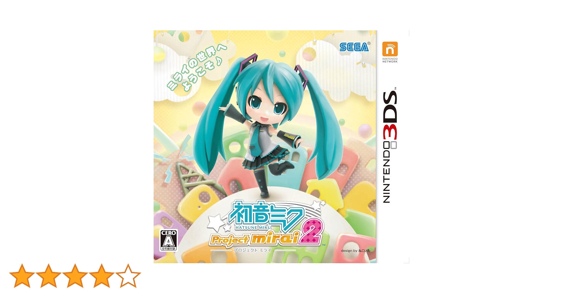【️新品未開封品】初音ミク プロジェクトミライ2 3DSソフト プロミラ2 714ZPV1J2UL.jpg_BO30,255,255,